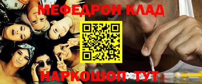 гидропоника Кимры