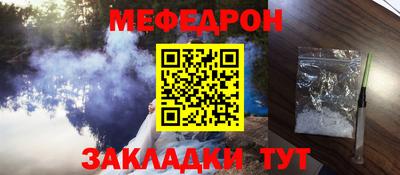 круглые Кинель