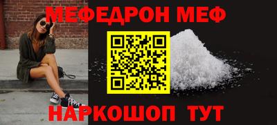 гидропоника Кимры