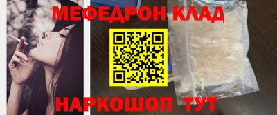 таблы Кингисепп