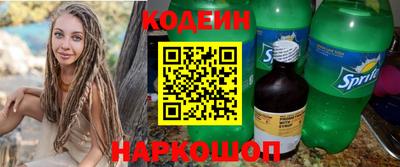 круглые Кинель