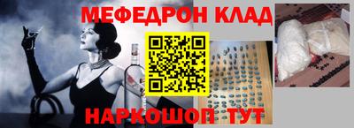 мдпв Комсомольск-на-Амуре