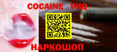 круглые Кинель