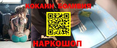круглые Кинель