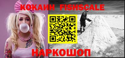 мдпв Комсомольск-на-Амуре