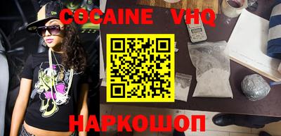 гидропоника Кимры