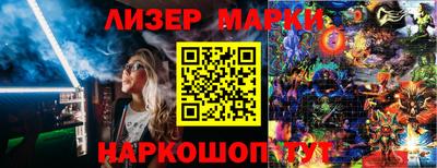 круглые Кинель