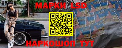 гидропоника Кимры