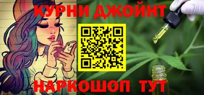 таблы Кингисепп
