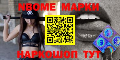 гидропоника Кимры