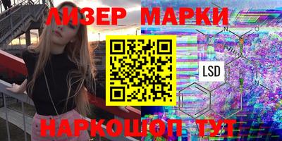 мяу мяу мука Коммунар