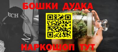круглые Кинель