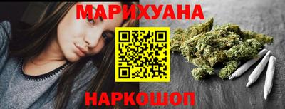 мяу мяу мука Коммунар
