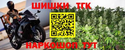 гидропоника Кимры
