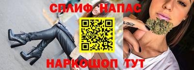 мдпв Комсомольск-на-Амуре