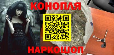 гидропоника Кимры
