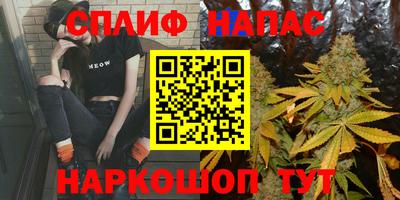 круглые Кинель