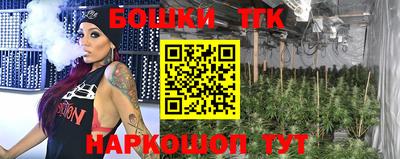круглые Кинель