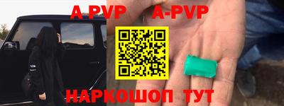 гидропоника Кимры