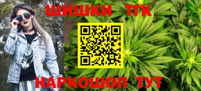 гидропоника Кимры