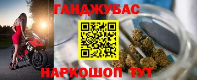 MDMA Конаково
