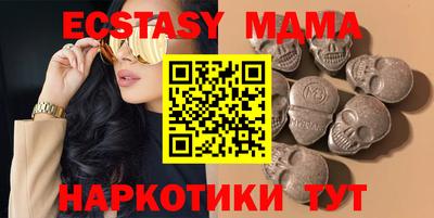 гидропоника Кимры