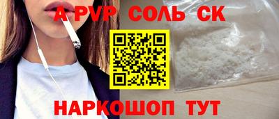 гидропоника Кимры