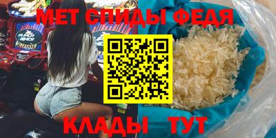 гидропоника Кимры