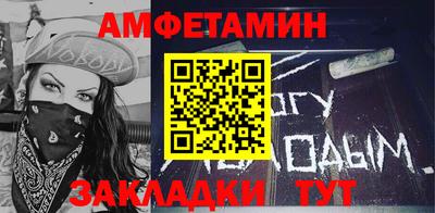 гидропоника Кимры
