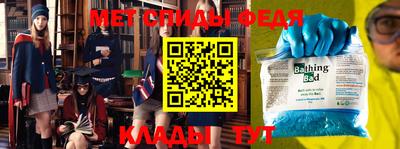 гидропоника Кимры