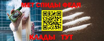 мдпв Комсомольск-на-Амуре