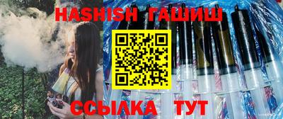 круглые Кинель