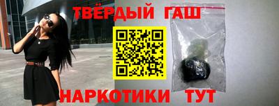 MDMA Конаково