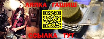 гидропоника Кимры