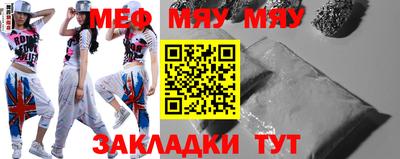 круглые Кинель