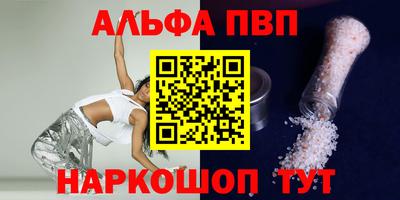 круглые Кинель