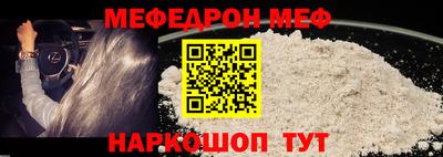 таблы Кингисепп