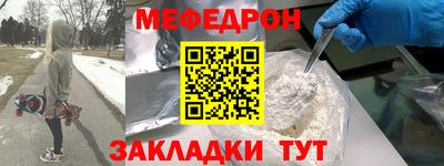 таблы Кингисепп