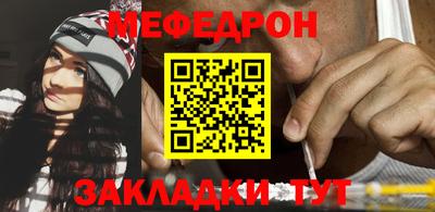 круглые Кинель
